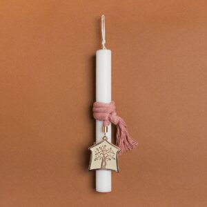 Beauty Home ΛΑΜΠΑΔΑ 25cm ΣΠΙΤΙ ΣΜΑΛΤΟ ΣΑΠΙΟ ΜΗΛΟ ΣΕ ΣΥΣΚΕΥΑΣΙΑ ΔΩΡΟΥ